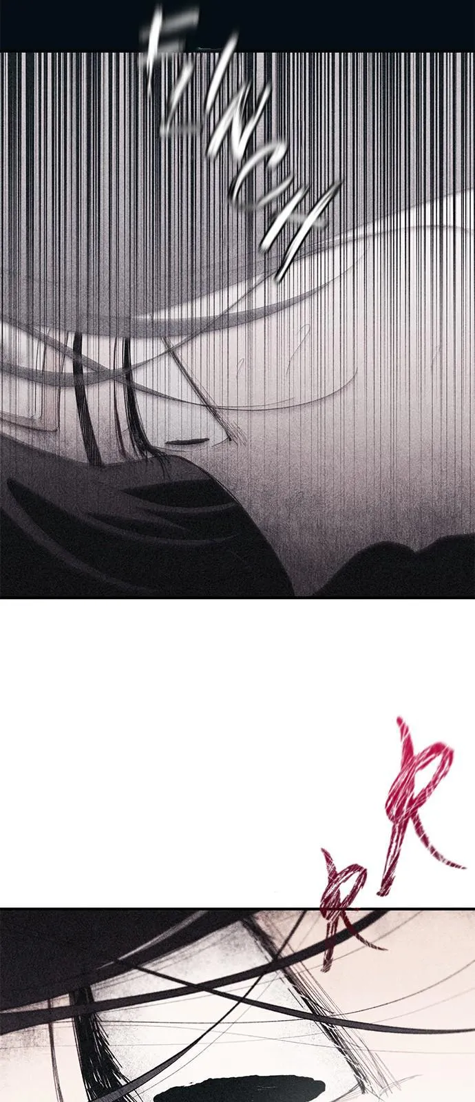 Yeonwoo’s Innocence - Chapter 96 Page 17