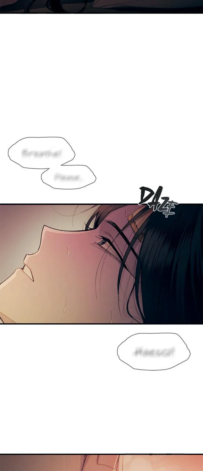 Yeonwoo’s Innocence - Chapter 96 Page 20