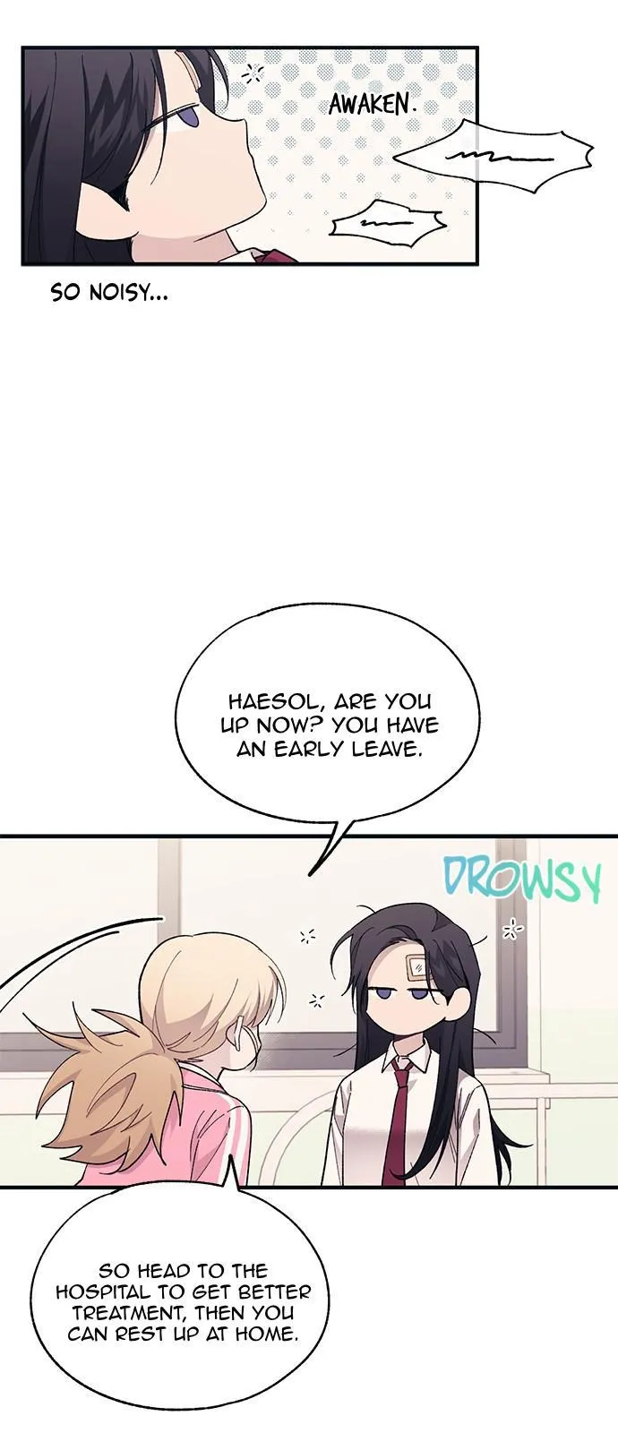 Yeonwoo’s Innocence - Chapter 96 Page 27