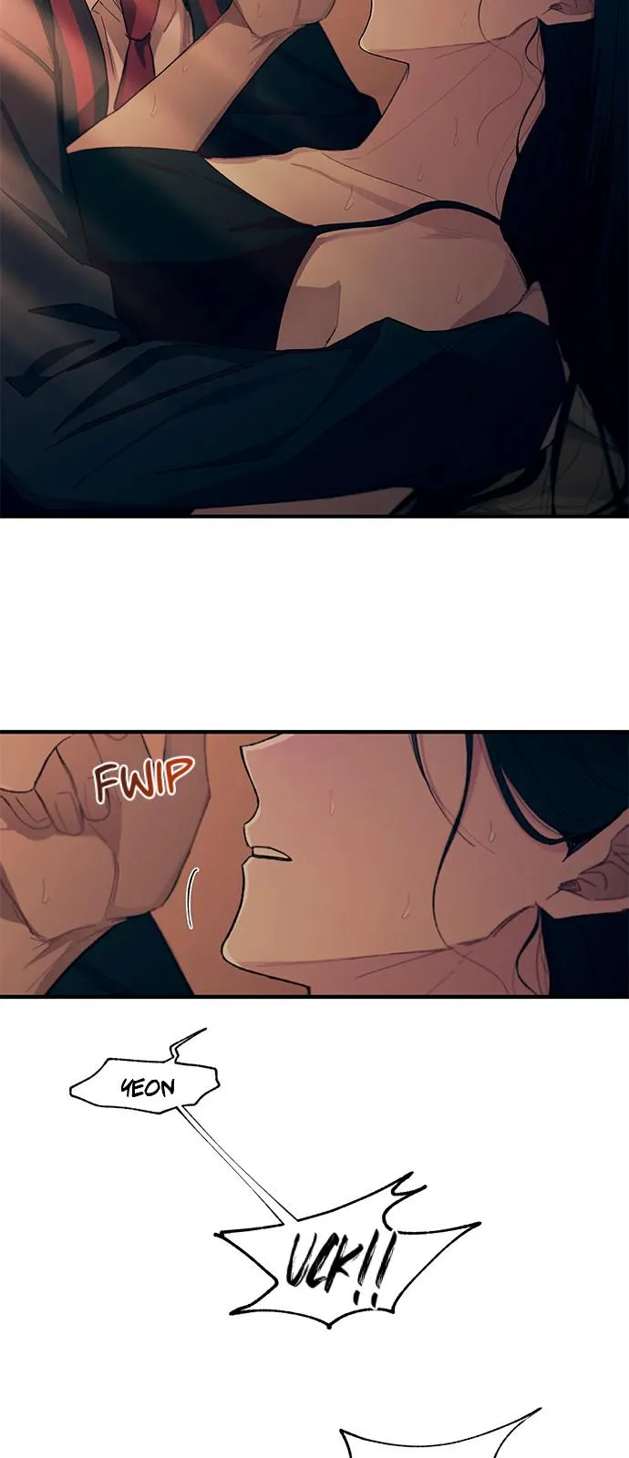 Yeonwoo’s Innocence - Chapter 97 Page 7