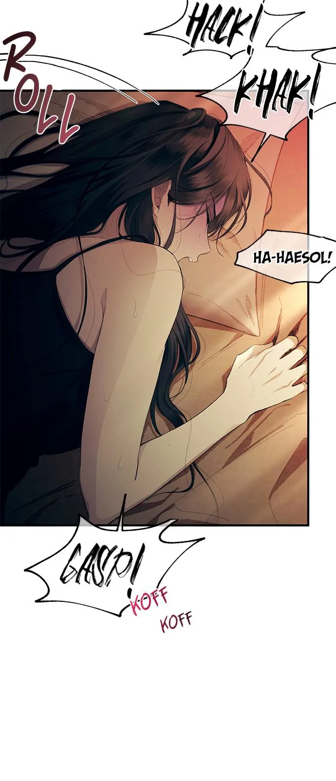 Yeonwoo’s Innocence - Chapter 97 Page 8