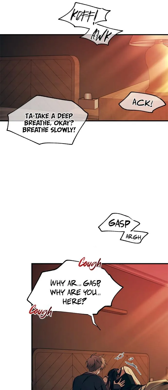 Yeonwoo’s Innocence - Chapter 97 Page 9