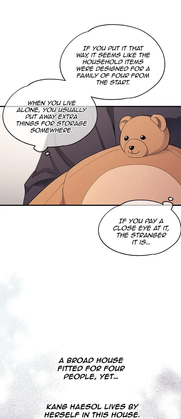 Yeonwoo’s Innocence - Chapter 97 Page 27
