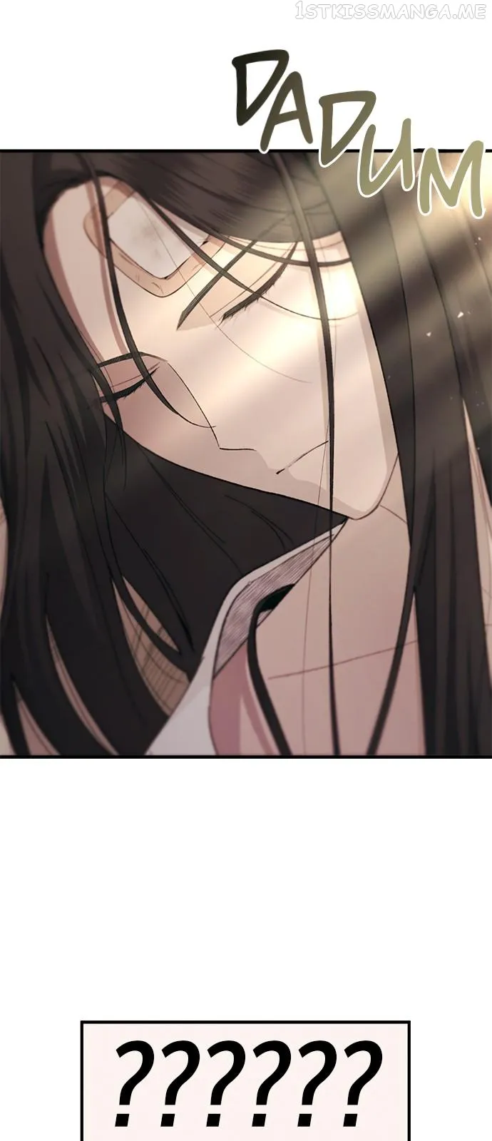 Yeonwoo’s Innocence - Chapter 98 Page 17