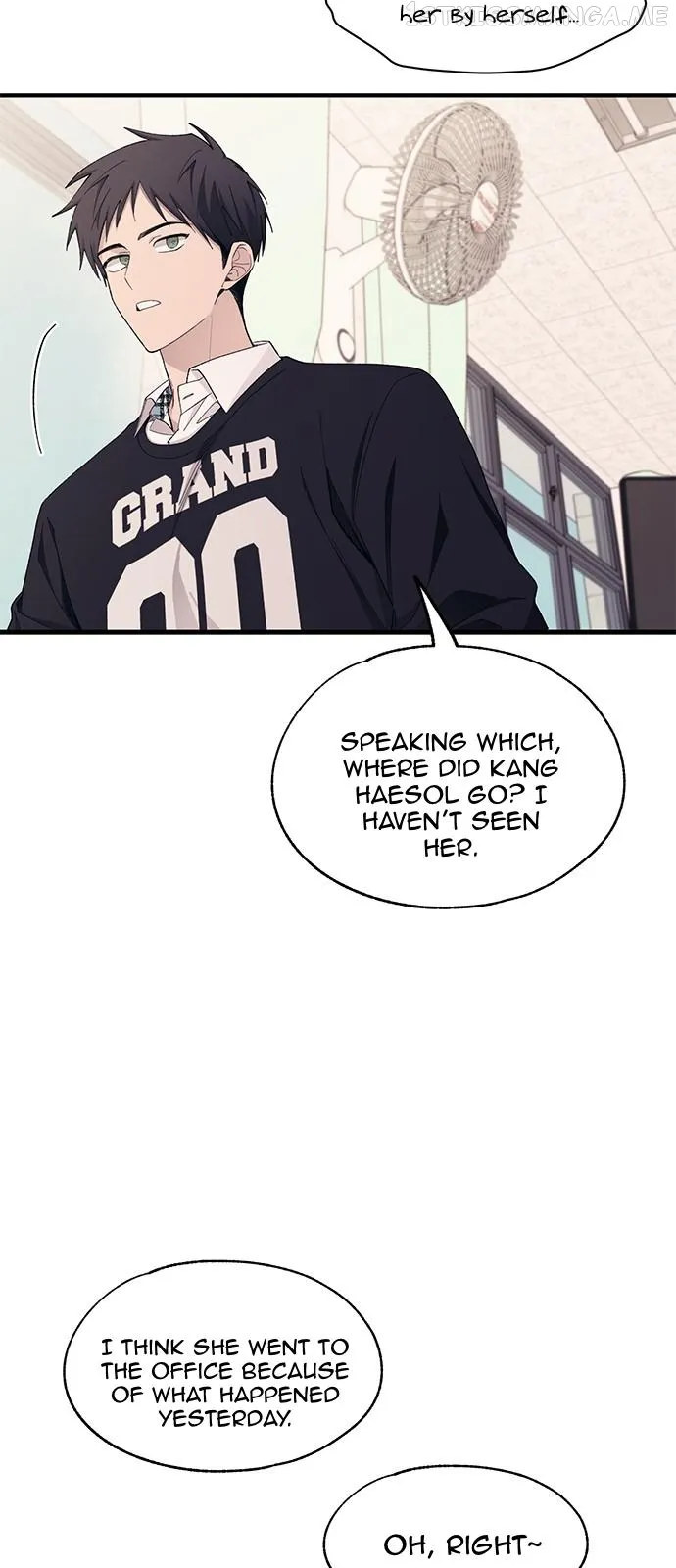 Yeonwoo’s Innocence - Chapter 98 Page 38