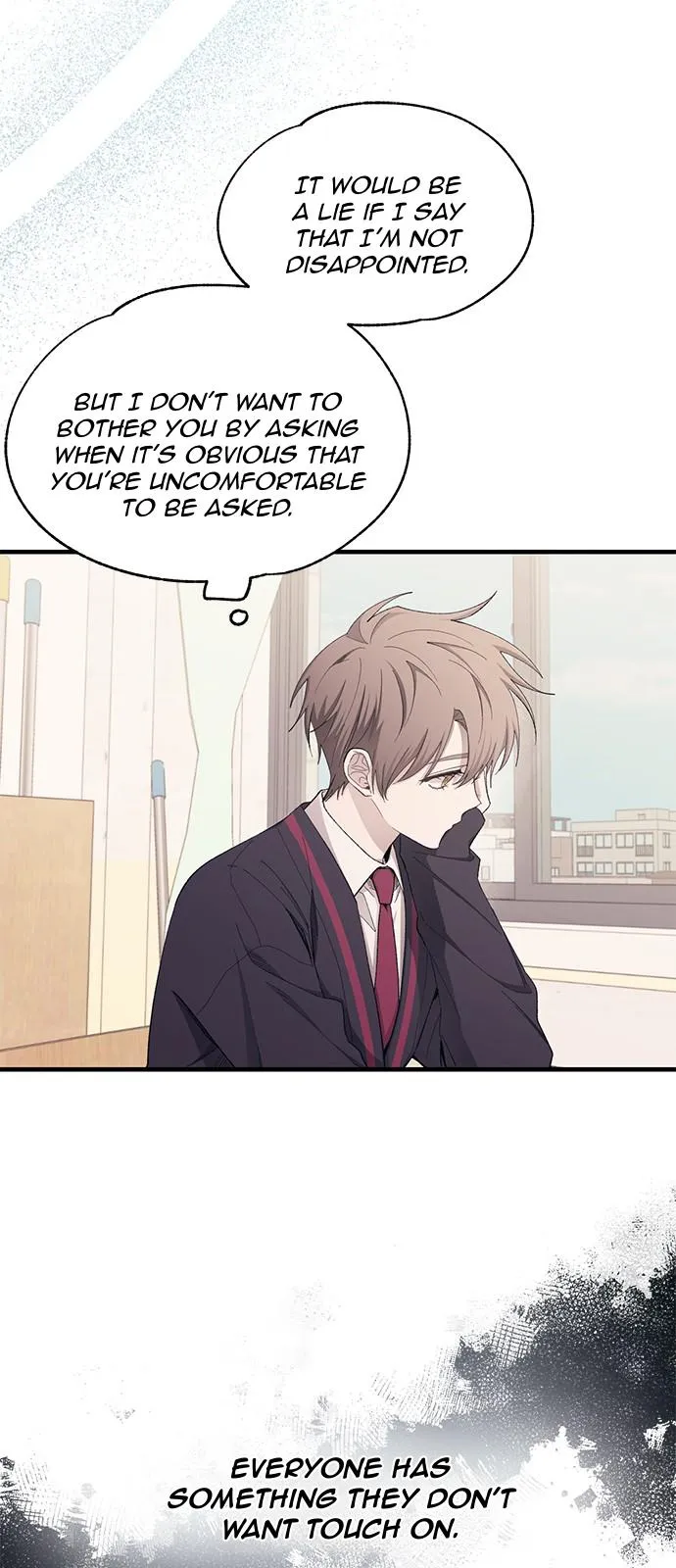 Yeonwoo’s Innocence - Chapter 99 Page 13