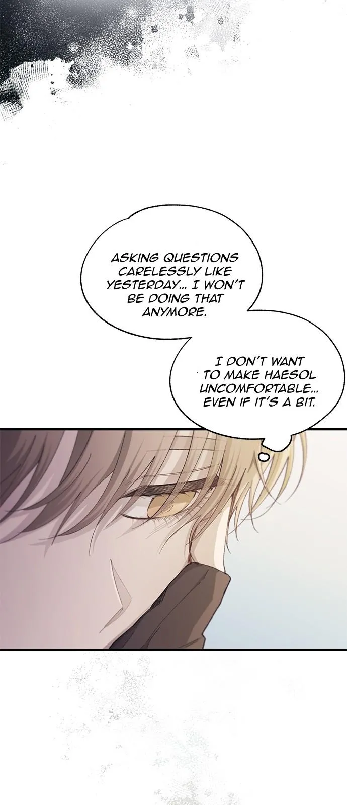 Yeonwoo’s Innocence - Chapter 99 Page 14
