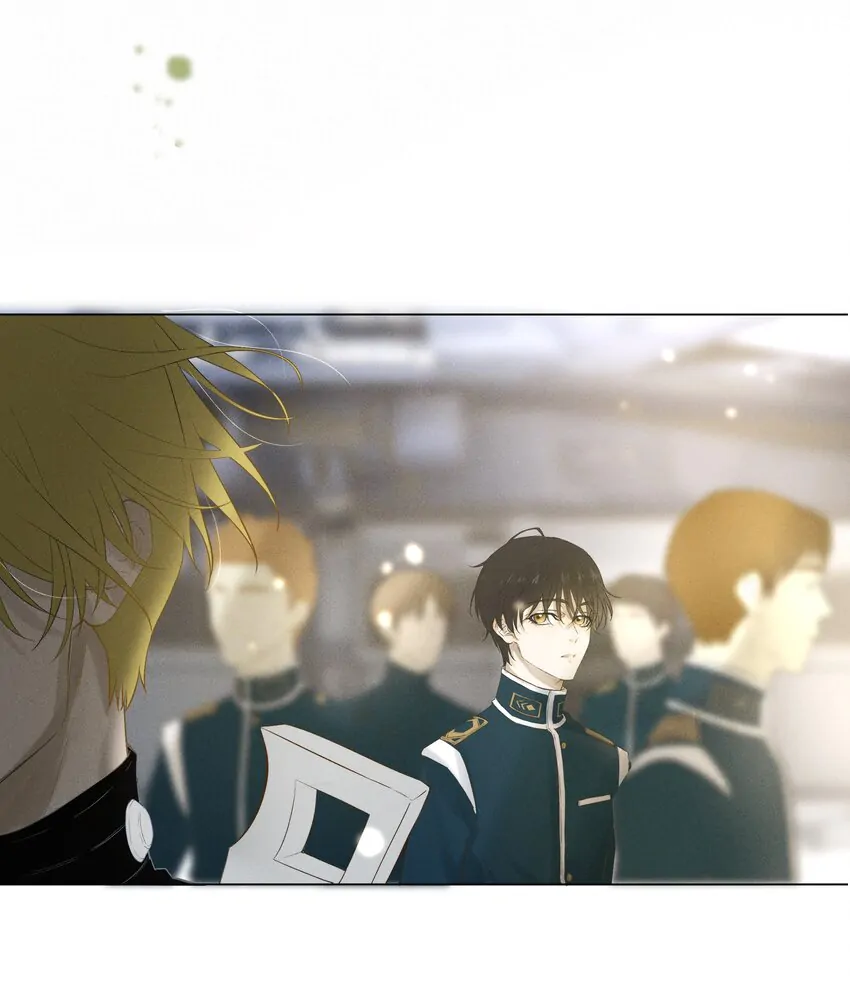 Addicted To Deathly Desire - Chapter 1 Page 22