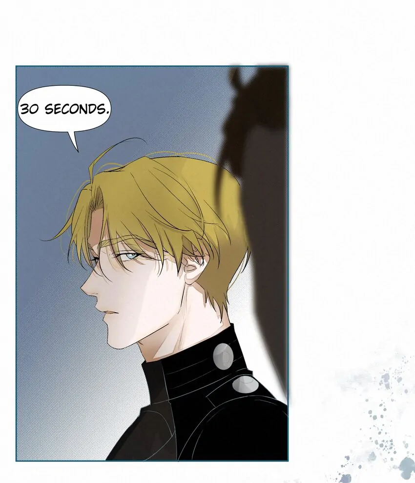 Addicted To Deathly Desire - Chapter 10 Page 23