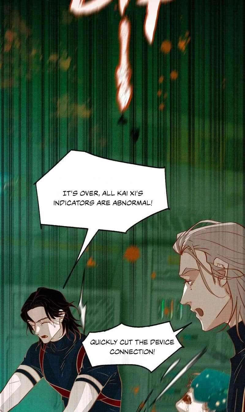 Addicted To Deathly Desire - Chapter 134 Page 22