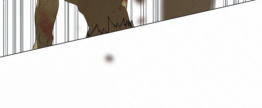 Addicted To Deathly Desire - Chapter 15 Page 17