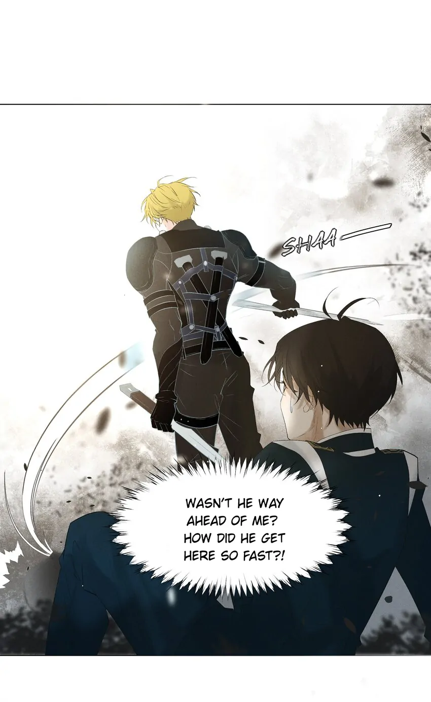 Addicted To Deathly Desire - Chapter 2 Page 13