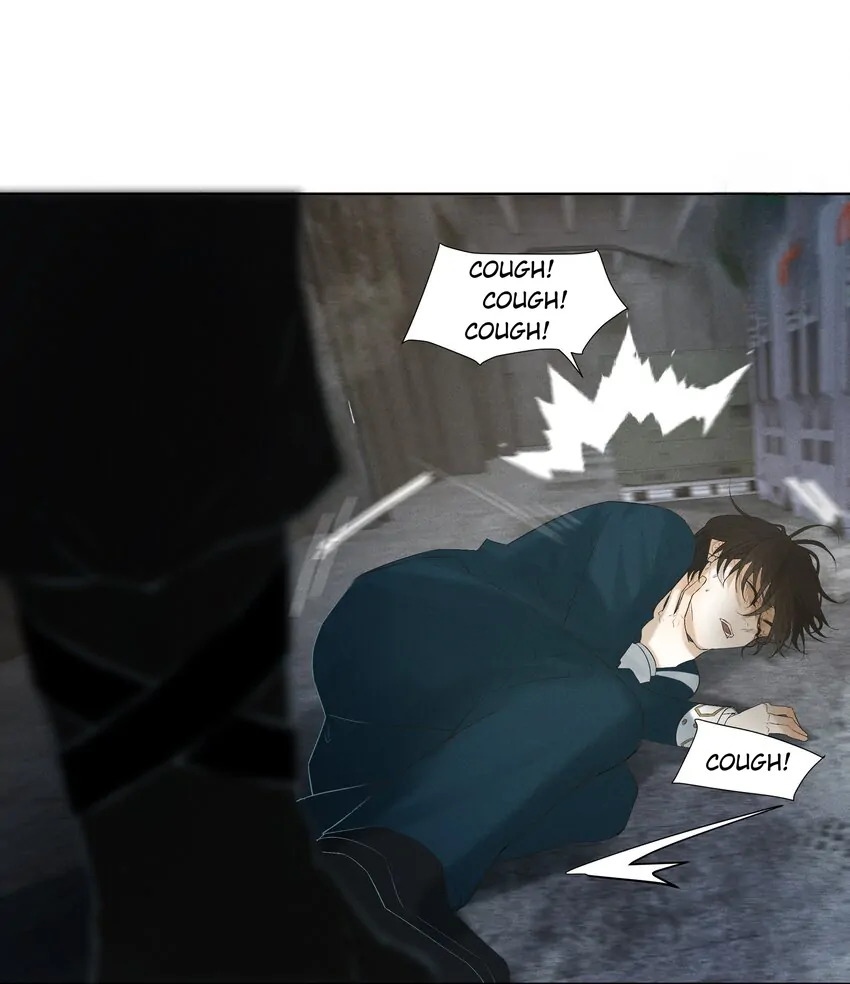 Addicted To Deathly Desire - Chapter 3 Page 12
