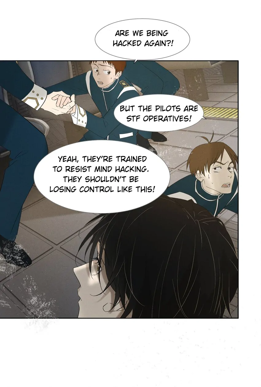 Addicted To Deathly Desire - Chapter 3 Page 24