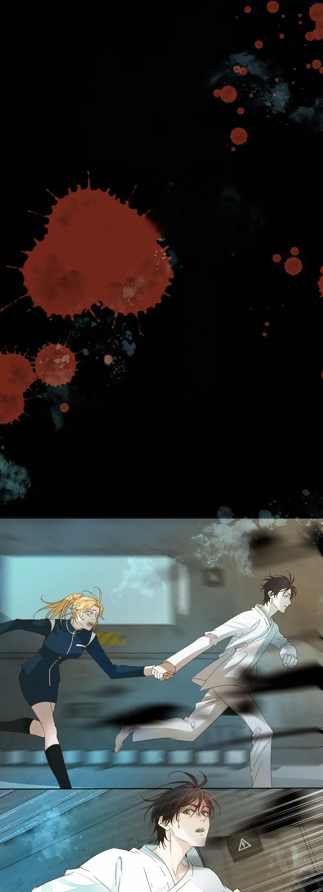 Addicted To Deathly Desire - Chapter 35 Page 10