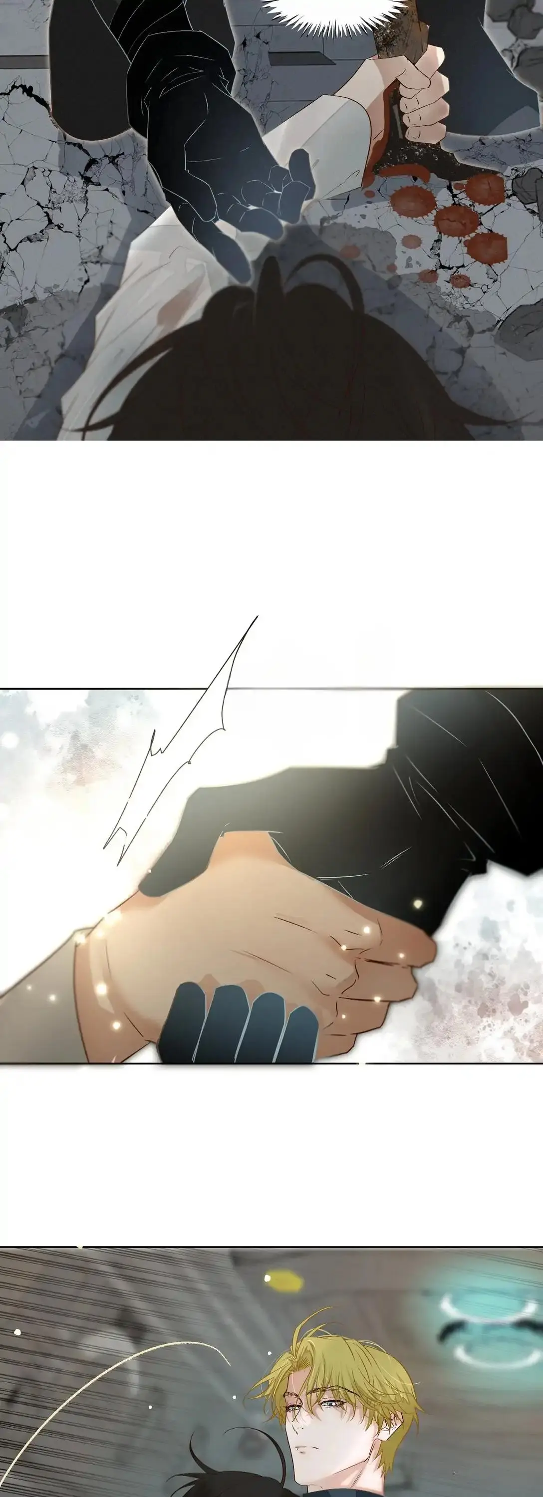 Addicted To Deathly Desire - Chapter 36 Page 23