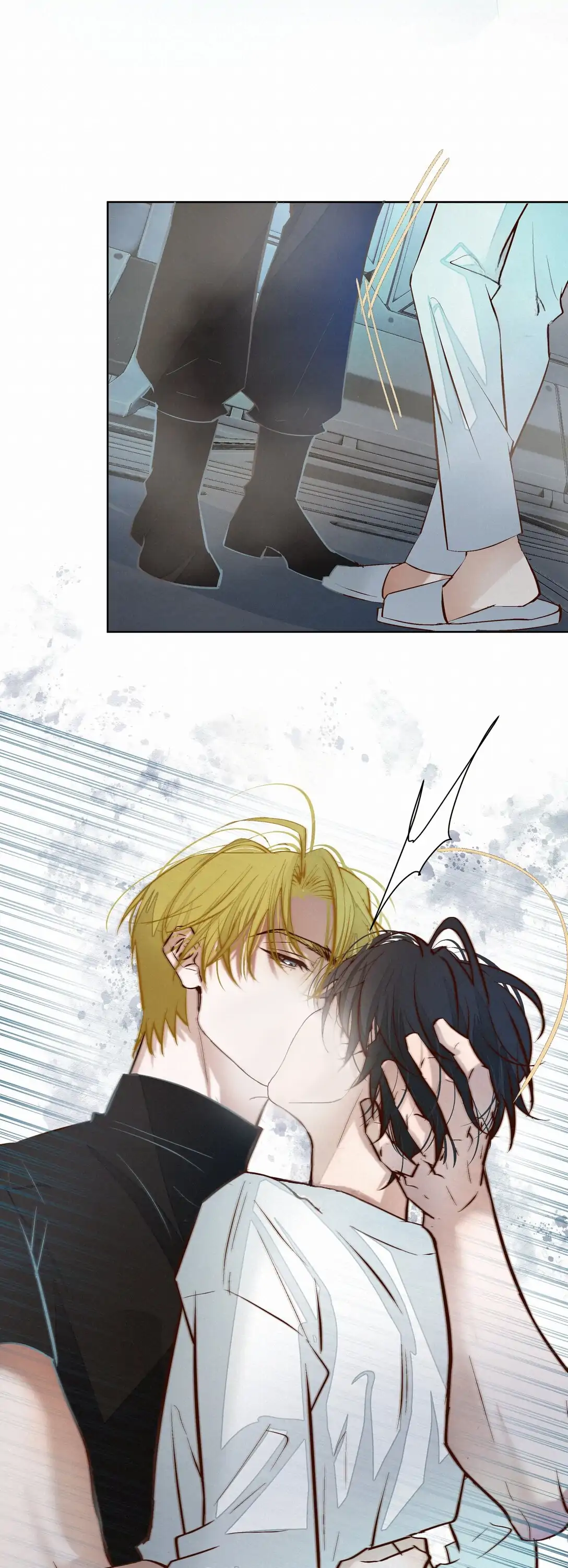 Addicted To Deathly Desire - Chapter 37 Page 21