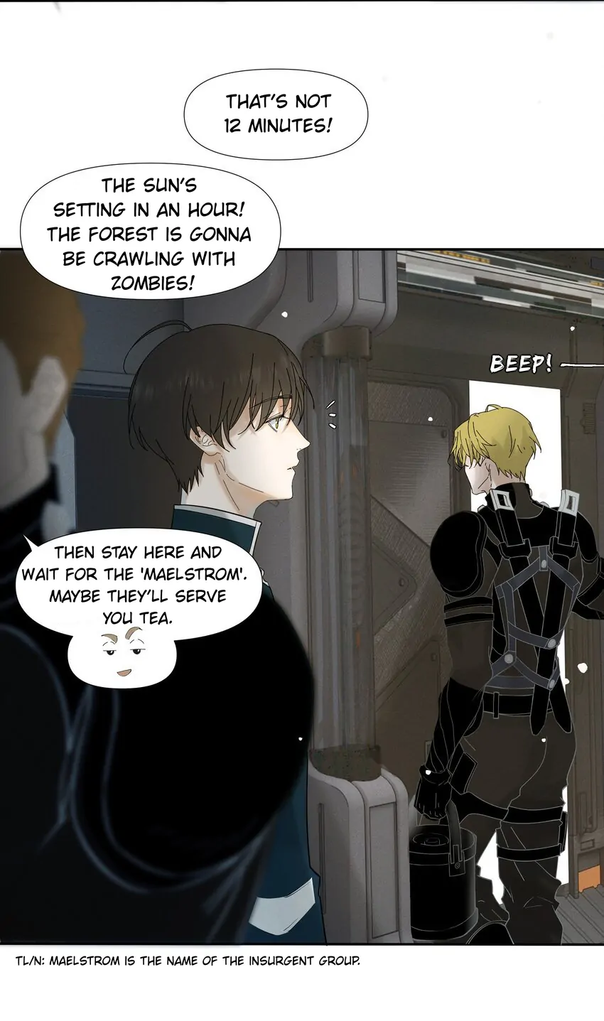 Addicted To Deathly Desire - Chapter 4 Page 8