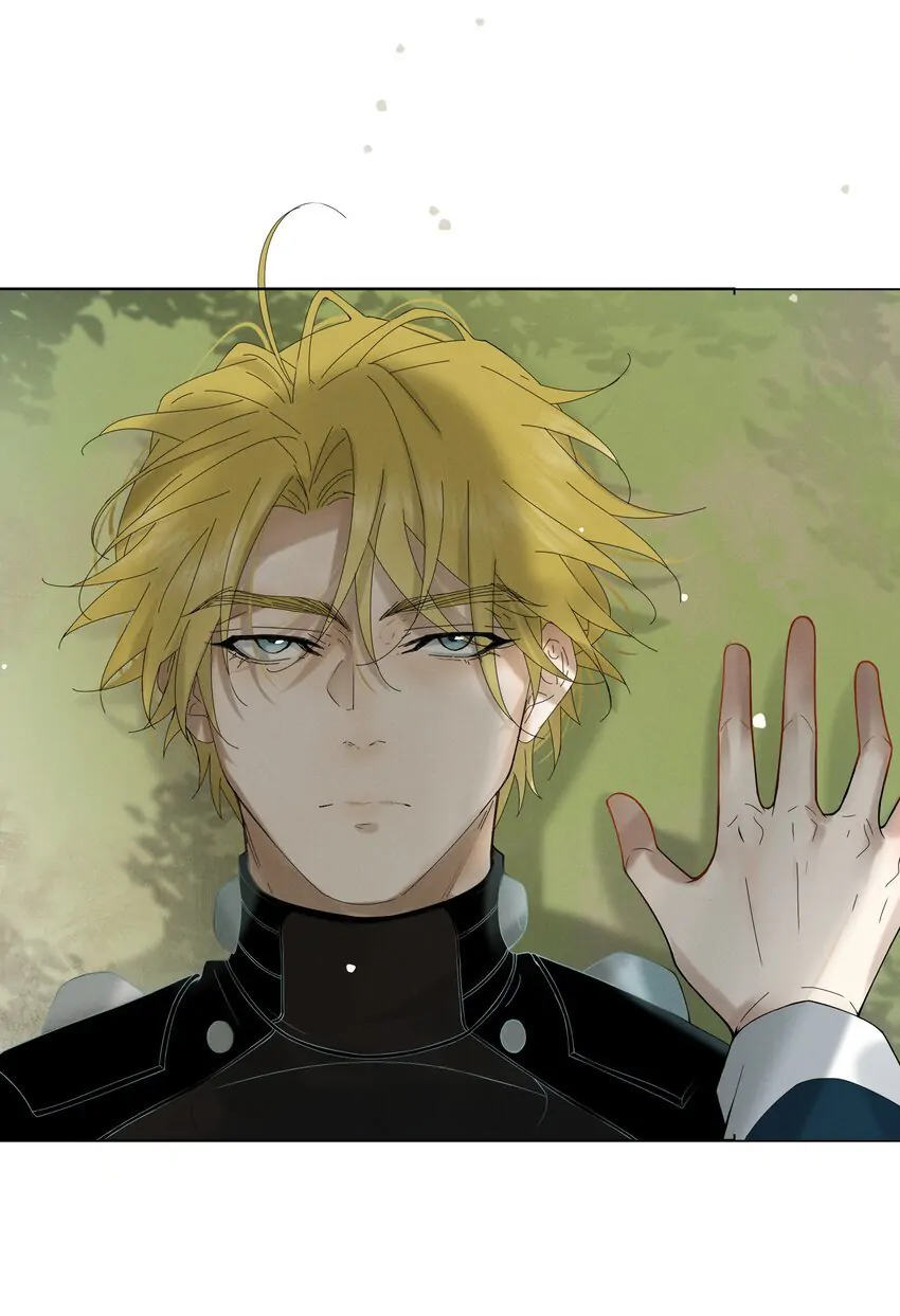 Addicted To Deathly Desire - Chapter 4 Page 33