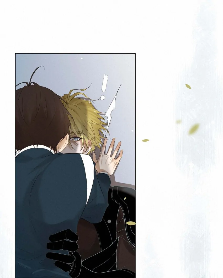 Addicted To Deathly Desire - Chapter 5 Page 1