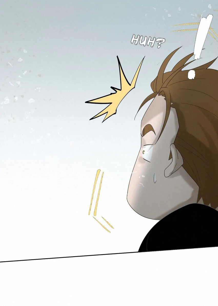 Addicted To Deathly Desire - Chapter 5 Page 9