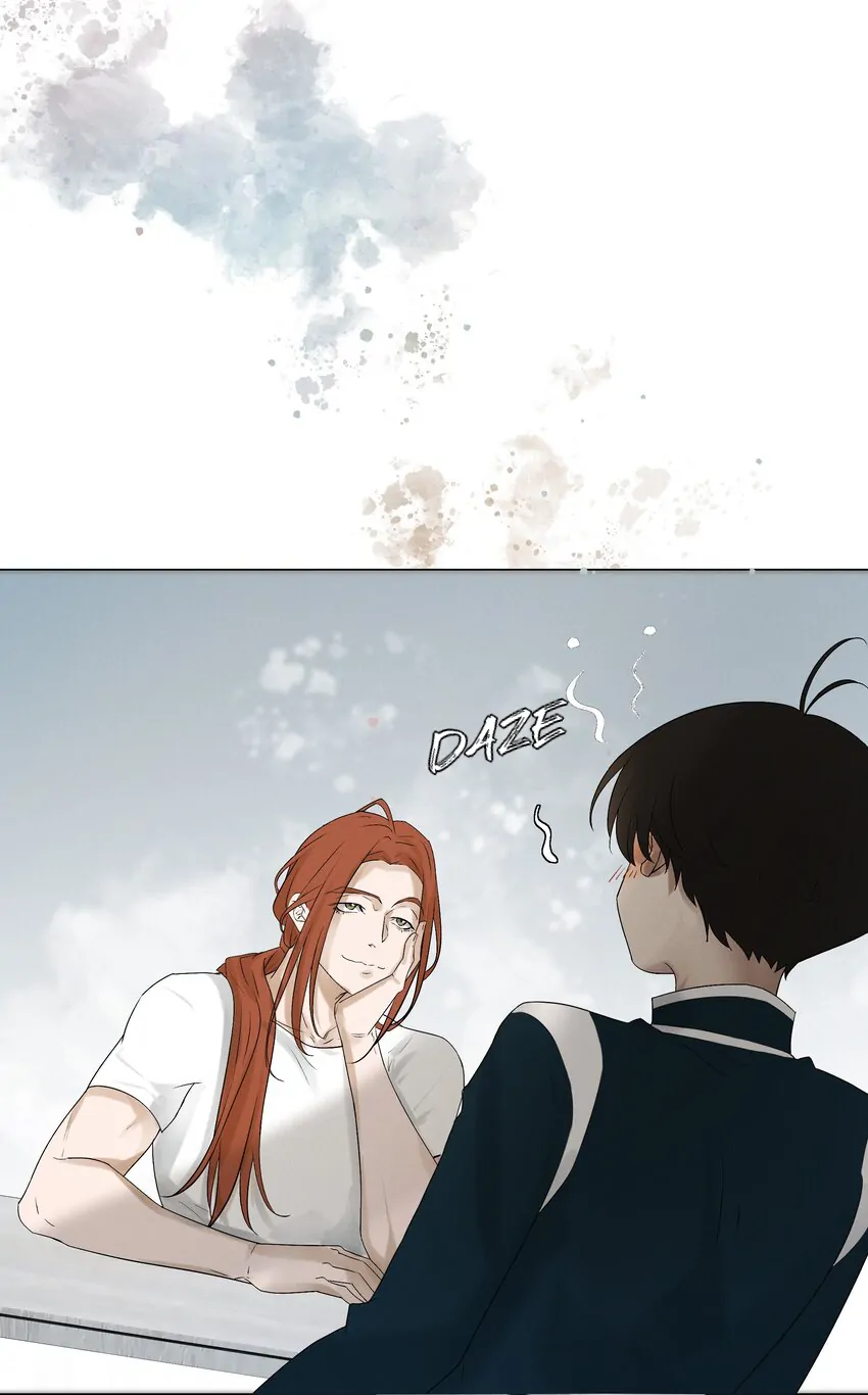 Addicted To Deathly Desire - Chapter 7 Page 19