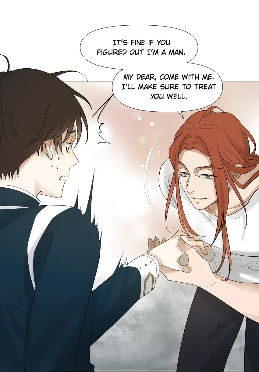 Addicted To Deathly Desire - Chapter 7 Page 24