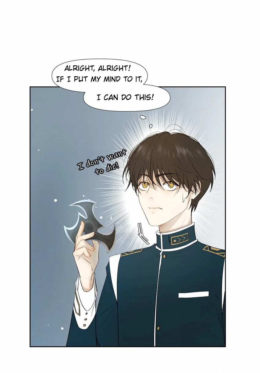 Addicted To Deathly Desire - Chapter 8 Page 13