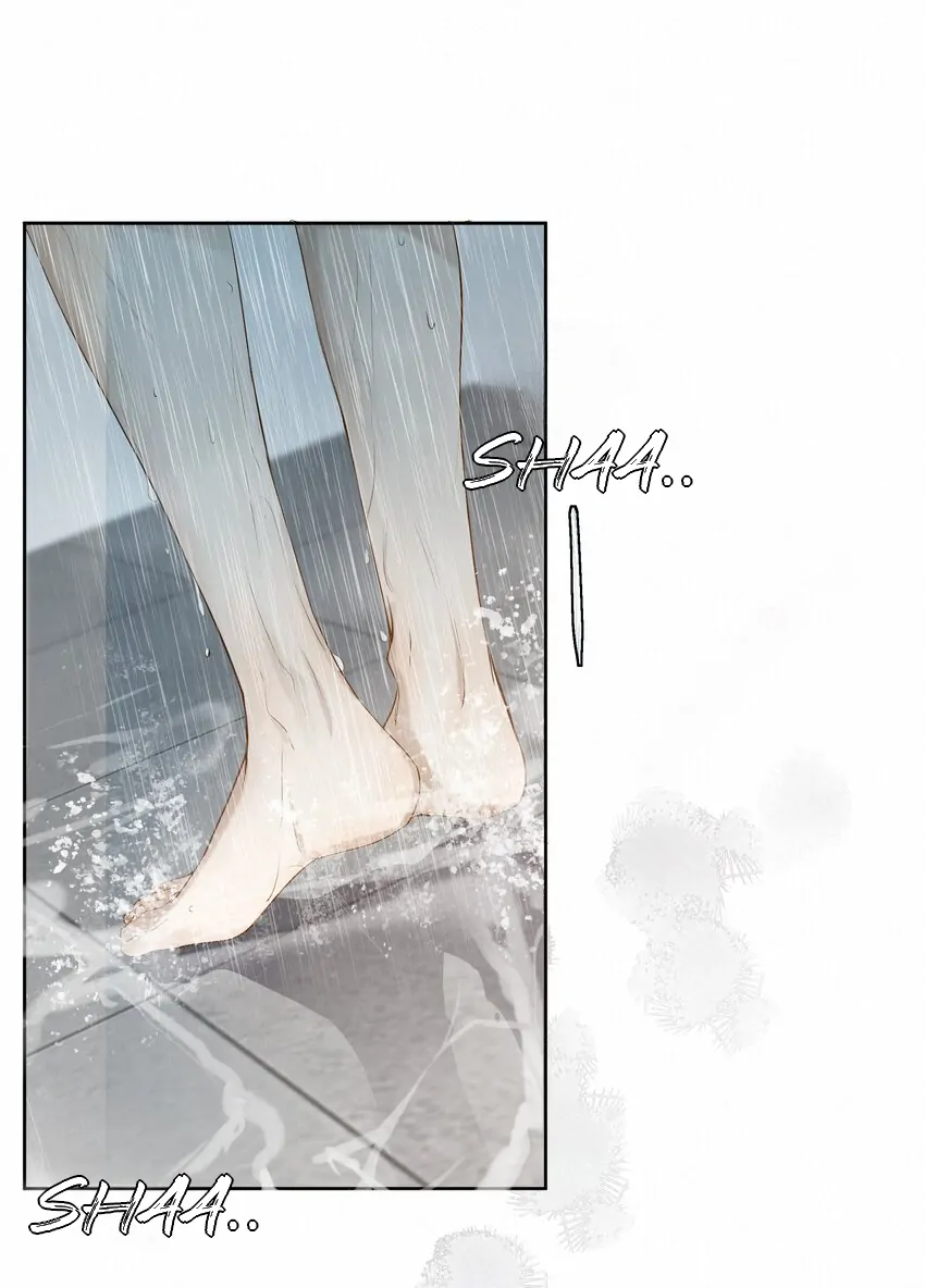 Addicted To Deathly Desire - Chapter 9 Page 1