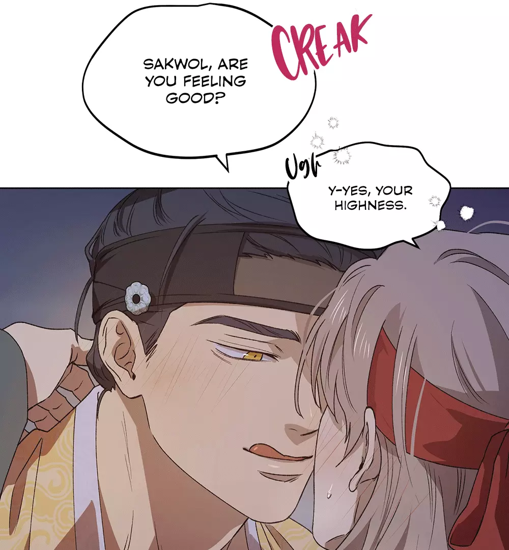 The Master Of The Grand Prince - Chapter 0 Page 23
