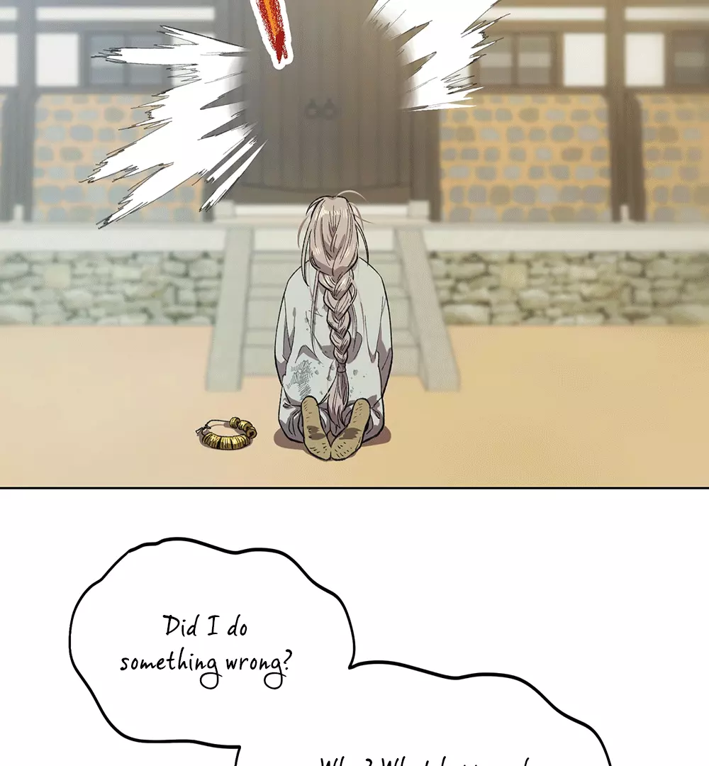The Master Of The Grand Prince - Chapter 0 Page 31