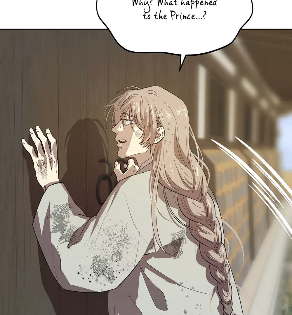 The Master Of The Grand Prince - Chapter 0 Page 32