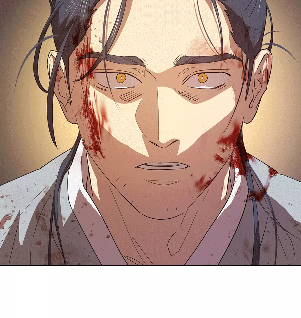The Master Of The Grand Prince - Chapter 0 Page 76