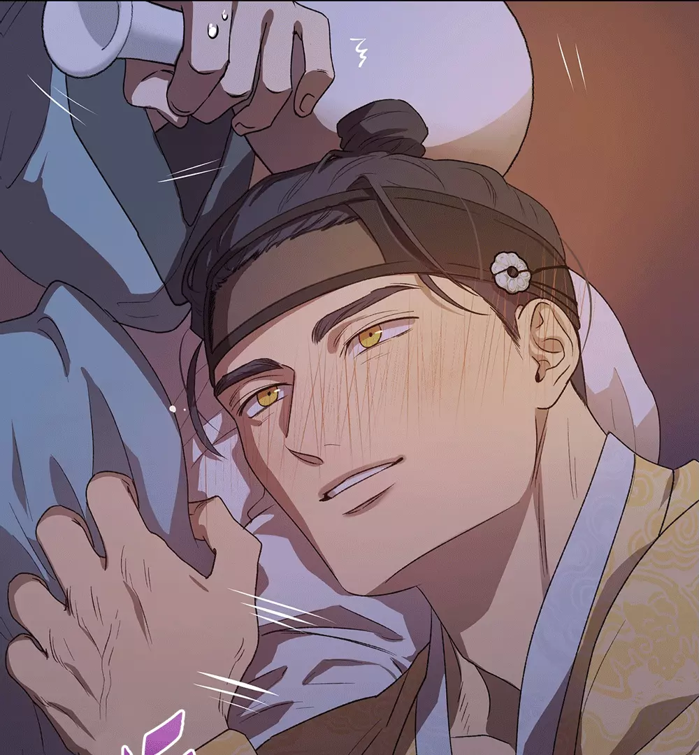 The Master Of The Grand Prince - Chapter 1 Page 6