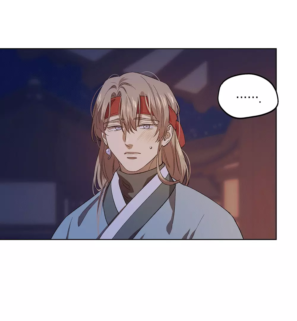 The Master Of The Grand Prince - Chapter 1 Page 30