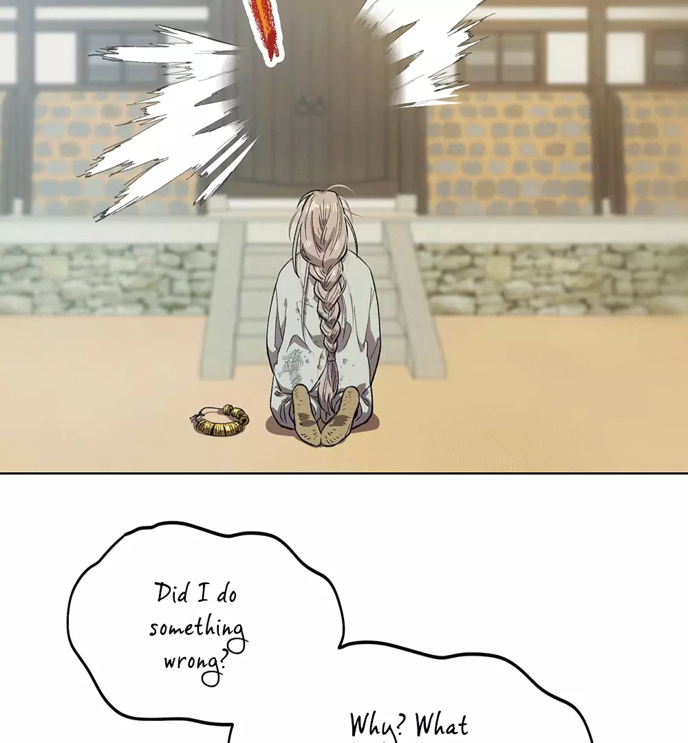 The Master Of The Grand Prince - Chapter 1 Page 34