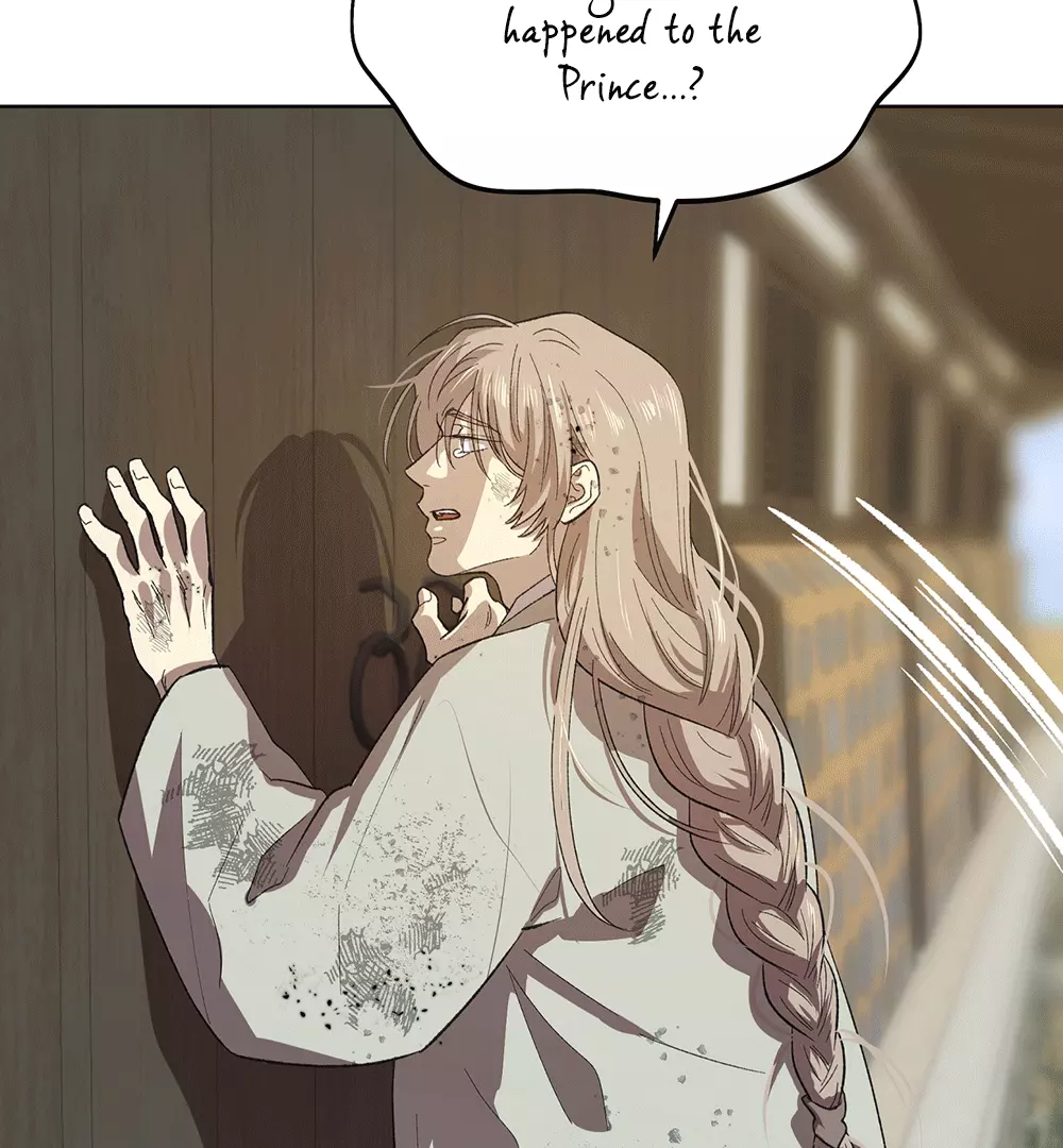 The Master Of The Grand Prince - Chapter 1 Page 35