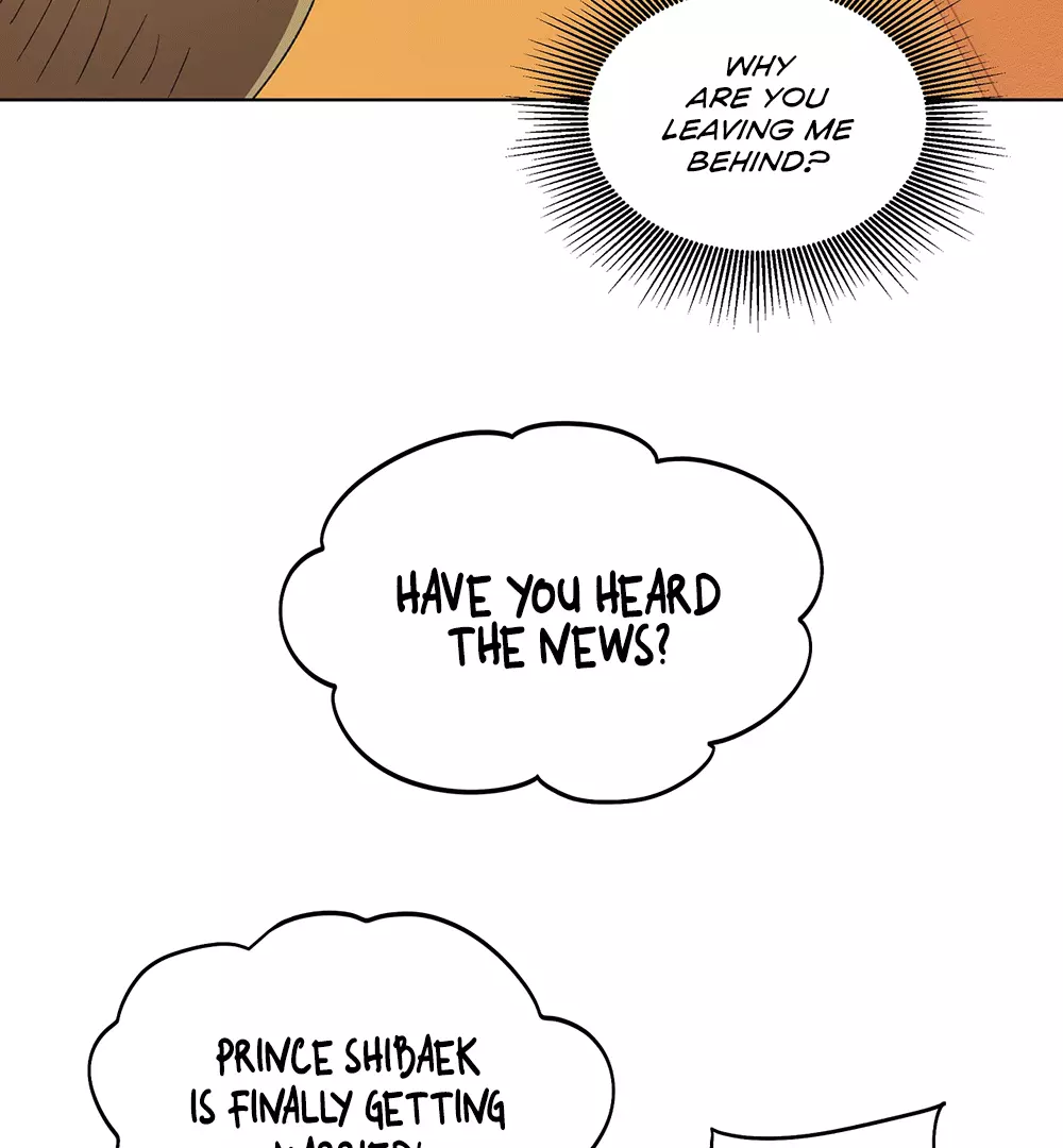 The Master Of The Grand Prince - Chapter 1 Page 41