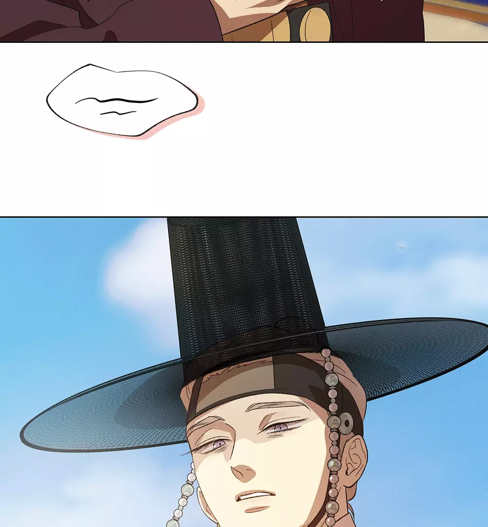 The Master Of The Grand Prince - Chapter 1 Page 49
