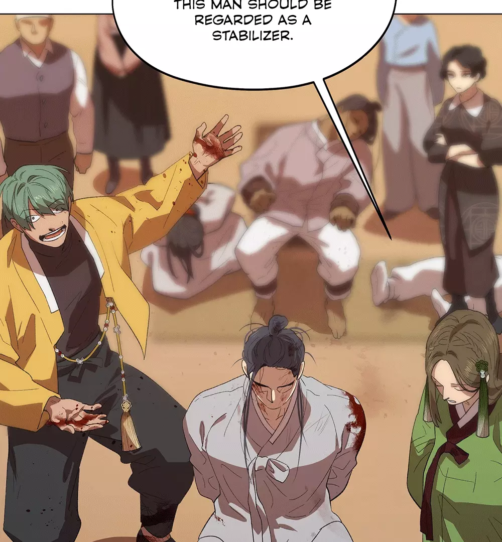 The Master Of The Grand Prince - Chapter 1 Page 97