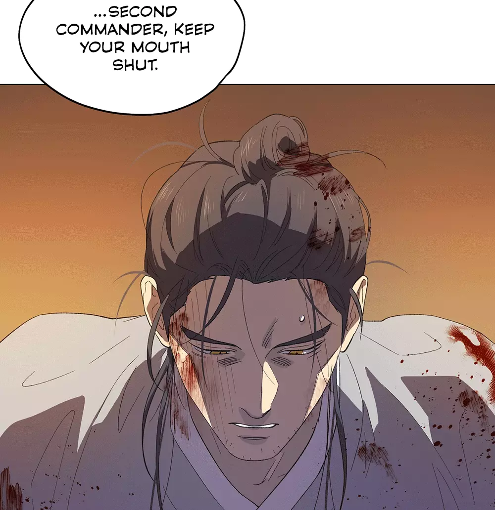 The Master Of The Grand Prince - Chapter 1 Page 99