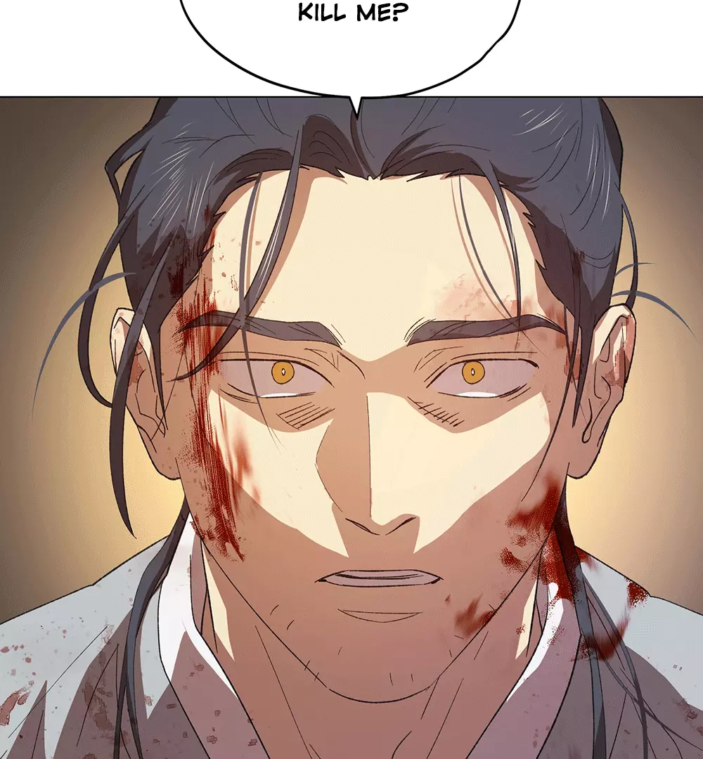 The Master Of The Grand Prince - Chapter 1 Page 103