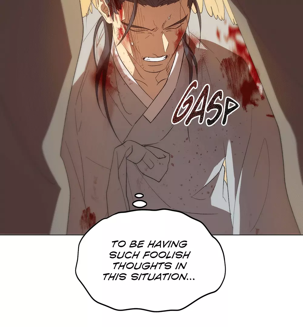 The Master Of The Grand Prince - Chapter 1 Page 112
