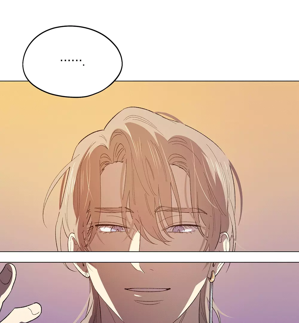 The Master Of The Grand Prince - Chapter 1 Page 113