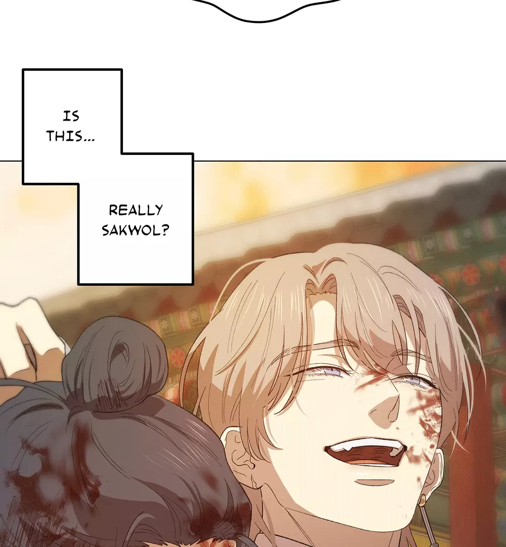 The Master Of The Grand Prince - Chapter 1 Page 122