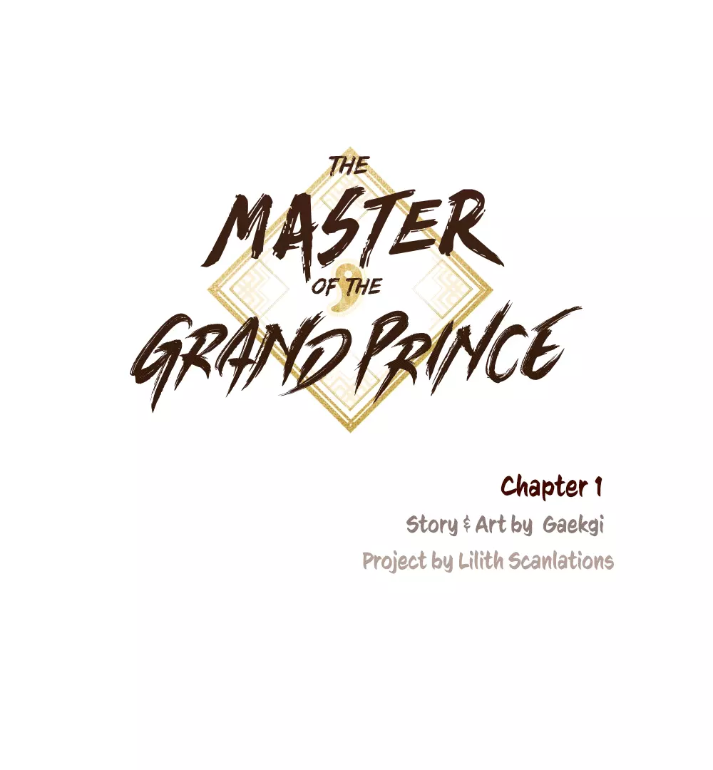 The Master Of The Grand Prince - Chapter 1 Page 127