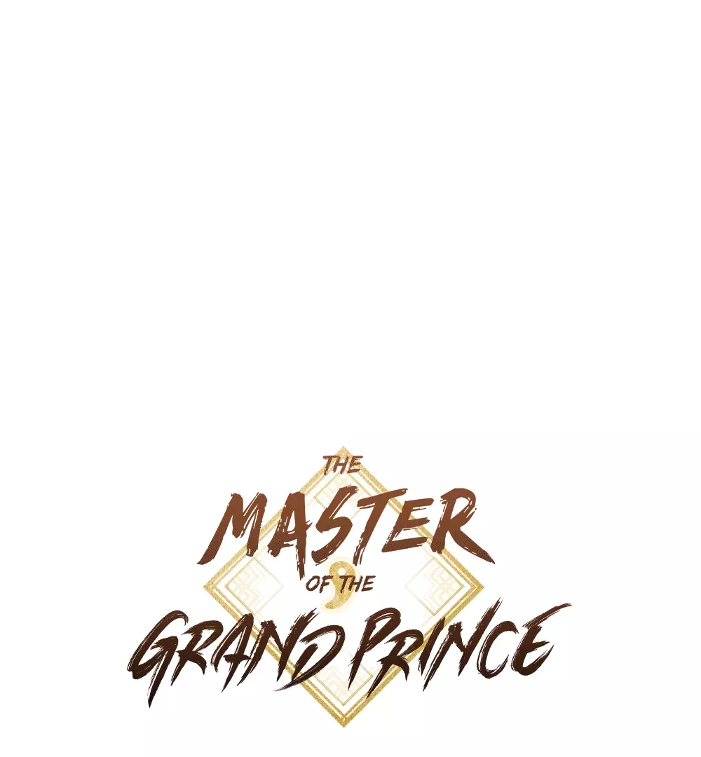 The Master Of The Grand Prince - Chapter 2 Page 2