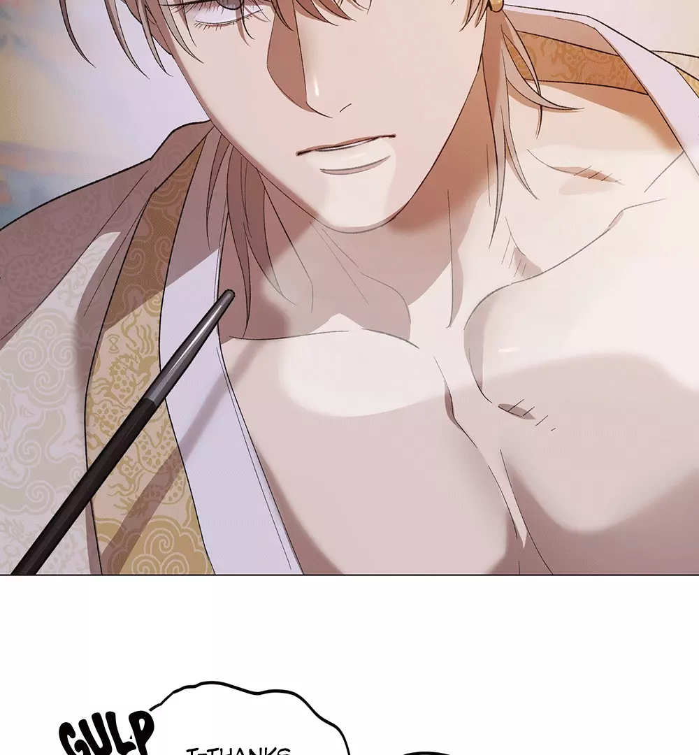 The Master Of The Grand Prince - Chapter 2 Page 13