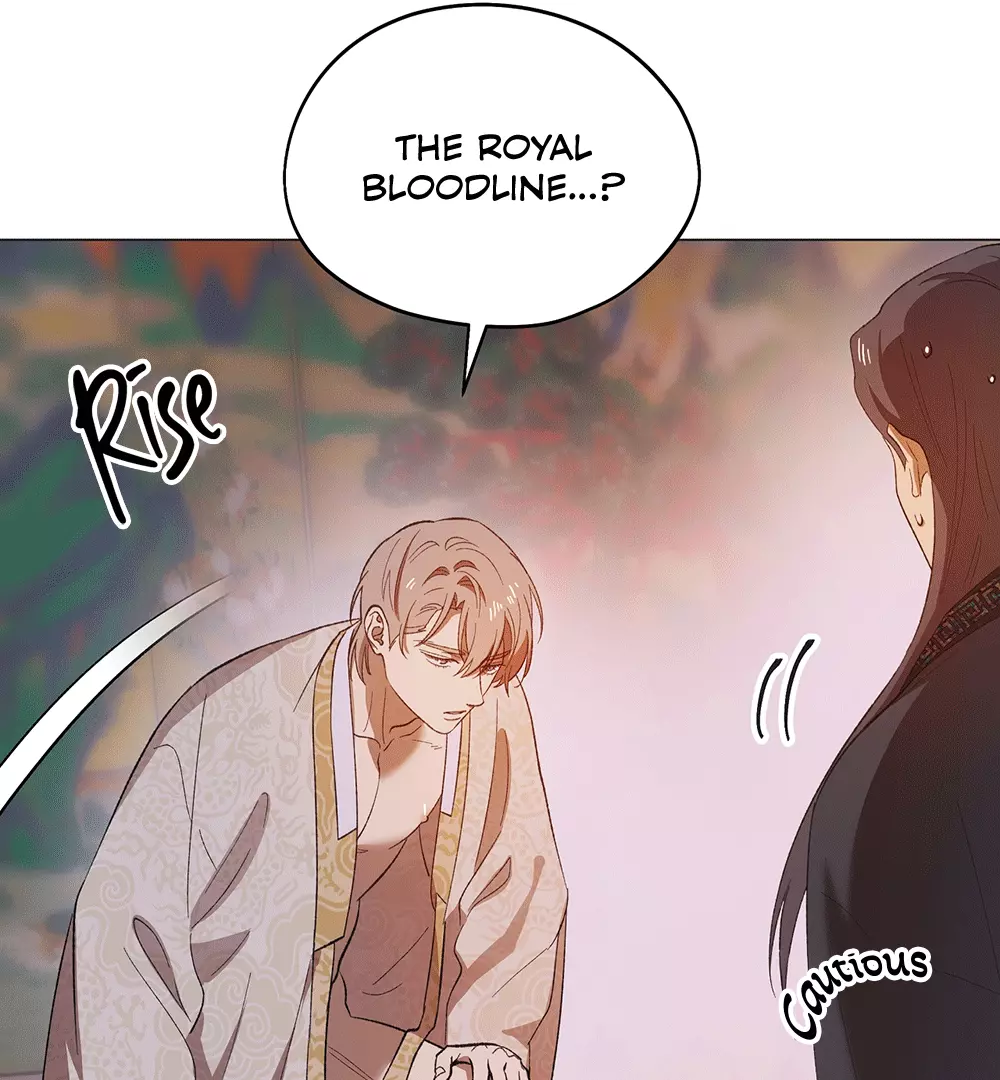 The Master Of The Grand Prince - Chapter 2 Page 16