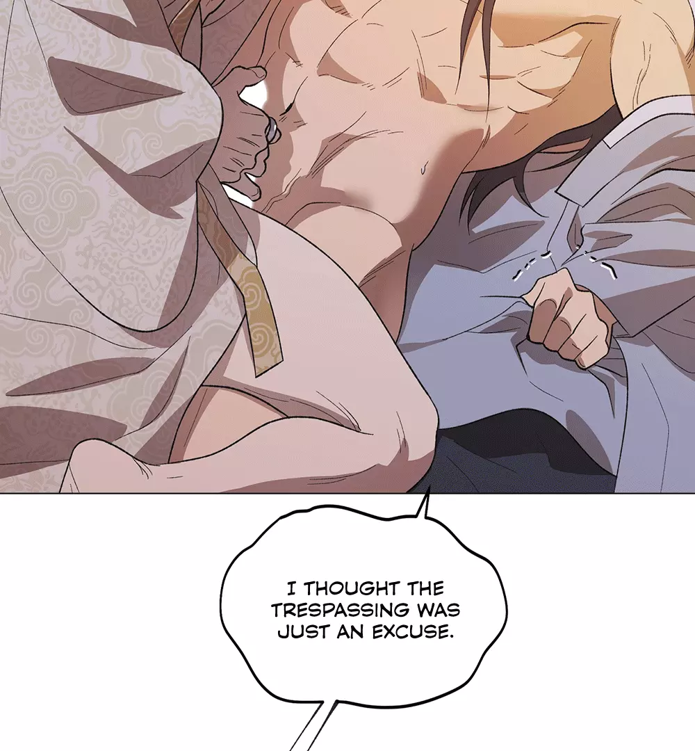 The Master Of The Grand Prince - Chapter 2 Page 24